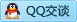 QQ在线咨询1467525970
